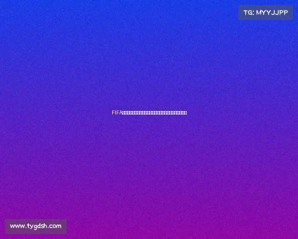 FIFA足球世界模拟世界杯下载畅享真实绿茵赛场沉浸式竞技体验