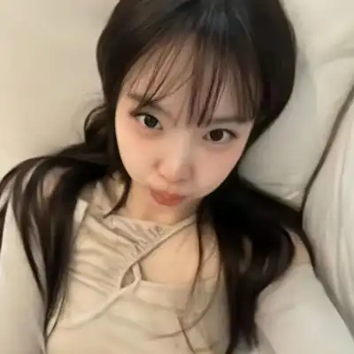 濮清馨